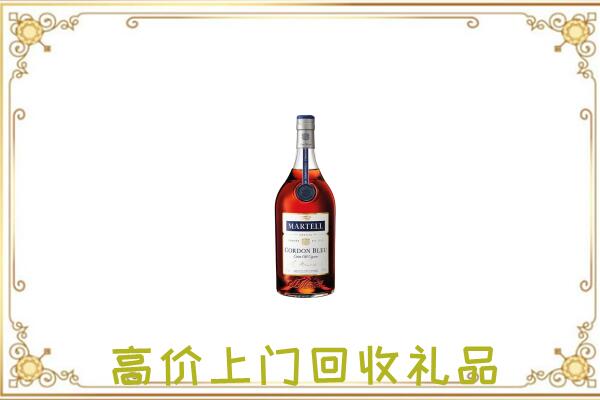 抚松县附近回收马爹利